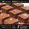 [Amber] Kanazawa Edible Gold Foil Set of 3 *Copper Free