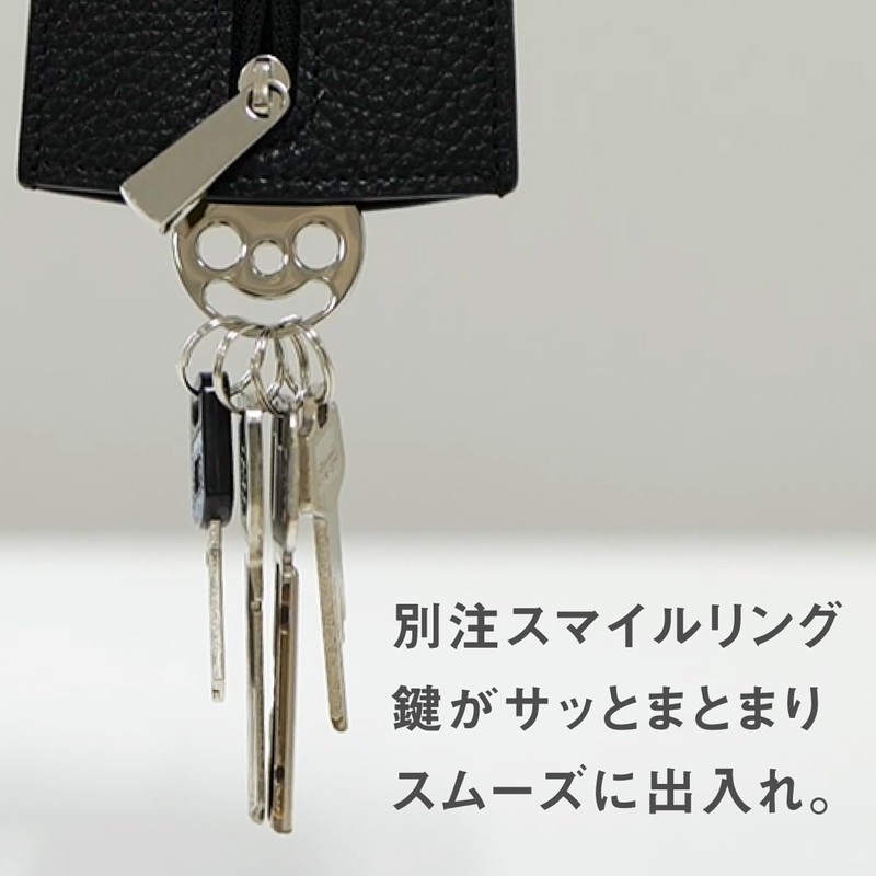[Vintage Revival Productions] smile key case, yellow