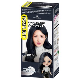Fresh Light Milky Hair Color Restorer Cool Black 1 Piece (x 1)