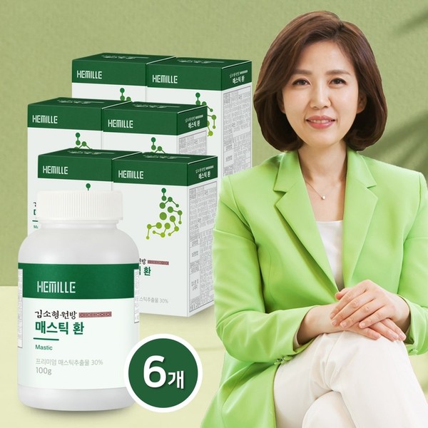 Kim Sohyung Wonbang [Onsale] Premium Mastic Extract Mastic Gum Powder Pills / 김소형원방 [온세일]프리미엄 매스틱 추출물 매스틱검 분말 환 정