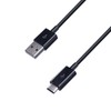 カシムラ USB充電&同期ケーブル1.2M USB Type-A~USB Type-C ブラック AJ-473