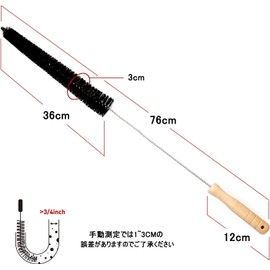 Ventilation Brush, Dryer, Washing Machine, Cleaning Brush, Pipes, Drains, Dirt, Dust, Corner Cleaning, Clogging Elimination, Fire Prevention, Long, Easy, Refrigerator Coil, Bath, Drains, Washing Tanks