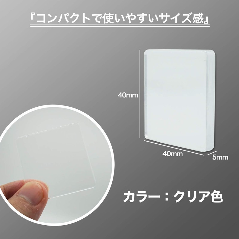 SOSOYOKI Earthquake Resistant Mat, Premium, Super Strong, Seismic Intensity 7,