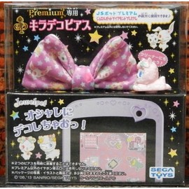 Jewelpets Premium Exclusive JP Foil Deco Earrings Angela