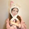 Funny Bunny Hat Ear Moving Jumping Rabbit Hat, MH MOIHSING