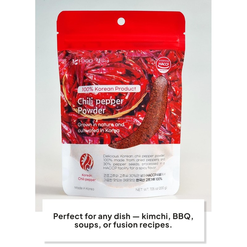 Korean Food Spicy Cheongyang Chili Pepper Powder – 100% Korean