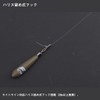 Daiwa Downshot Sinker Lure Sinker TG Downshot Slim PRO 1.8g