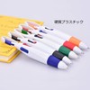 Tinwai 4 Color Ballpoint Pen, Multi-functional, Oily, Multicolor, Ballpoint Pen,