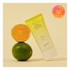 Goodal Green Tangerine Vita C Blemish Tone Up Cream (AD), FREE / 구달  청귤 비타C 잡티 톤업크림(AD), FREE