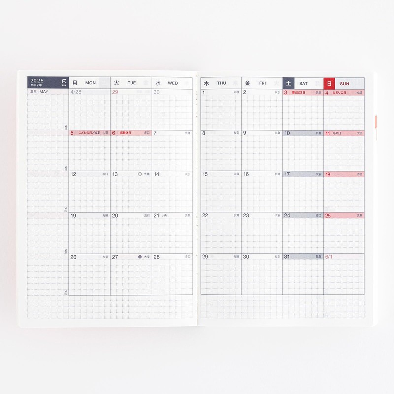 Almost Daily Notebook, 2025 Original (A6) One Piece, Japanese [A6/1