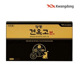 Guangdong Pet Gyeonokgo Bon Treat-type Multivitamin 5g 30 Packs x 1 Box (1-Month Supply) Immunity, Joint, Eye, and Skin Health / 반려동물 견옥고 본 트릿형 종합영양제 5g 30개입 x 1박스(1개월분) 면역 관절 눈 피부건강