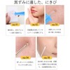 Blackhead Remover Tool, Disposable Acne Removal Needle Set, Easy to