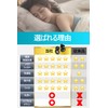 耳栓 睡眠用 ノイズ低減 安眠グッズ 快眠 音環境改善 水洗い可能(ZZB61202)