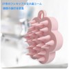 頭皮マッサージ 2個 スカルプブラシ シャンプーブラシ ヘッドマッサージ 頭皮ブラシ (グレイッシュピンク)