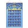 DPKOW Ramadan Advent Calendar 30 Pockets, Linen Fabric Ramadan Hanging