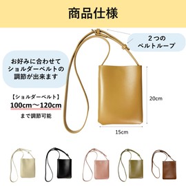 KAIYU Women's Crossbody Shoulder Mini Bag, Adjustable Length, Pouch, Smartphone Pochet, Lightweight, Khaki