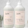 In/France/Lime/Anne/Basil/Body Wash/Basil/Citrus Scent/1l/2Pcs
