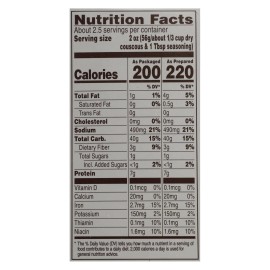 UD_Near East Couscous Mix - Mediterranean Curry - Case Of 12 - 5.7 Oz.