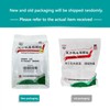 Herbal Tea Ban Lan Gen Herbal Tea 复方板蓝根 Fufang Banlangen