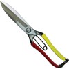 Tobizuka Seisyo Tosho Root Cutting Shears (One-Handed Cutting Shears) Gold