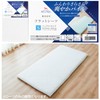 Merry Night 372004-06 Sheets, Flat Sheet, Pile Fabric, White, For