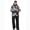 Men's Ski Suit Waterproof Snow Suits Two Piece Snowboard Jacket