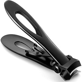  Beaton_Japan Nail Clippers for Feet, Thick Nails, Nail Clippers, Nail Clippers, Nail Clippers, Cut Well,Black 1 Piece (x1)