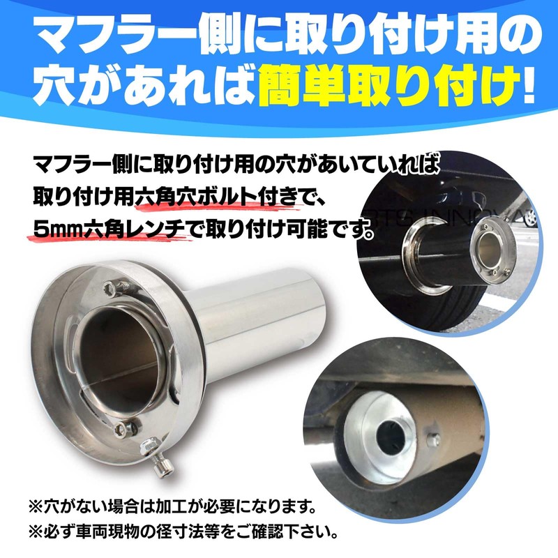 Funriche Inner Silencer, Car, Motorcycle, Muffler, Silencer, Stainless Steel, General