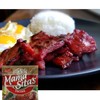 Mama Sita's Tocino Marinating Mix (Sweetened Cured Pork Mix) 2.6oz,