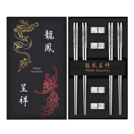 Metal Chopsticks Reusable 18/8 Stainless Steel Chopsticks Chinese Dragon and Phoenix Chopsticks with Holder Chinese Traditional Stylish Gift Set (4 Pairs) (Silver)