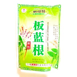2 Pack Gexianweng Beverage Of Ban Lan Gen (Herbal Supplement)225g Each