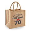 Design, Invent, Print! 70th Bag 14 Litre Volume Natural Jute
