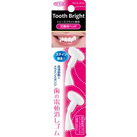 TO-PLAN Electric Tooth Bright Replacement Head for Electric Teeth, Set of 2