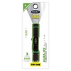 Police Security - Aura-RS Flashlight - 260 Lumens - Water