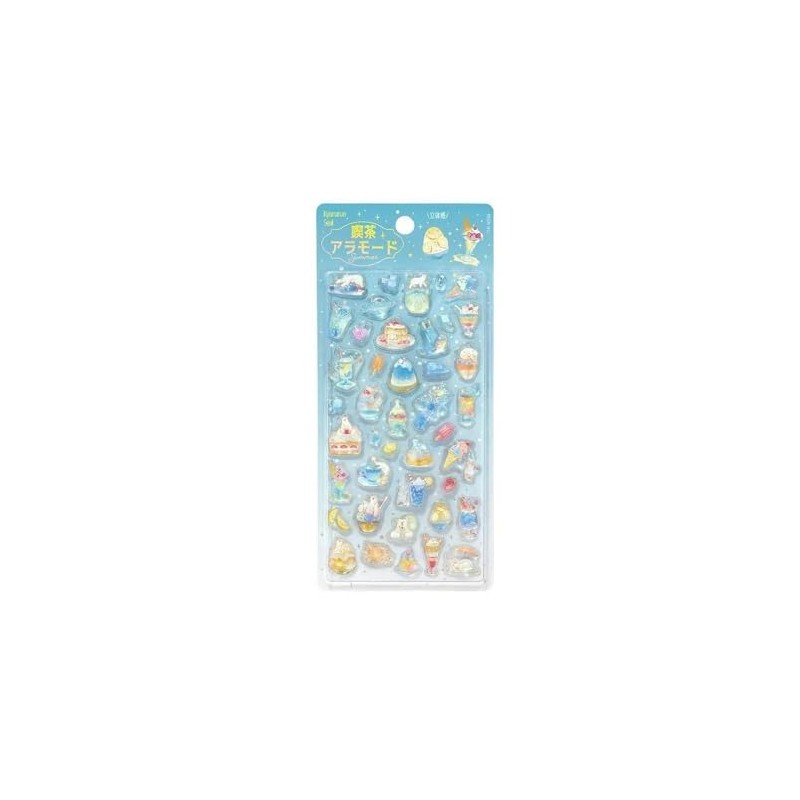 BS-PRLS001 Limited Churun Seal, Coffee Ala Mode, Summer Limited, 3D