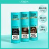 로레알파리 Magic Retouch 2-Piece Set Dark Brown Black / 매직