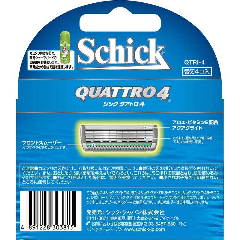 Schick Quattro 4 4 Blade Replacement Blades (4 Pieces) Shaving