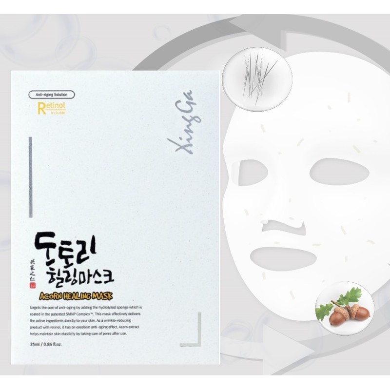 Acorn healing mask 10 sheets Singa Acorn Healing Mask Pack