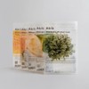 Abib Gummy Sheet Mask / Abib Mild Acidic Ph Sheet