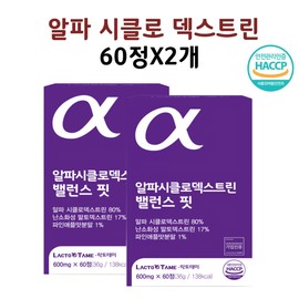 Alpha CD Pineapple Enzyme Treatment Stevia Beta Balance Fit Effectiveness Powder 60 tablets x 2 / 알파 cd 파인애플 효소 처리 스테비아 베타 밸런스 핏 효능 가루 분말 60정x2개