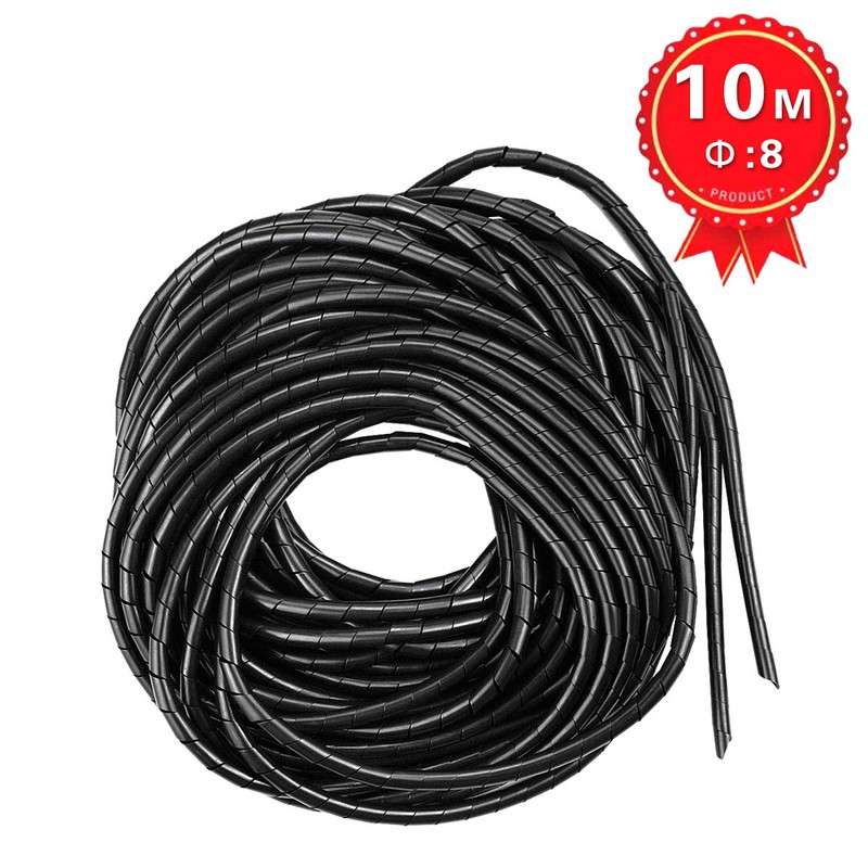 33FT XHF 5/16" Spiral Cable Wrap 8mm(Wrapping Range:6mm-60mm) Cord for
