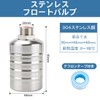 (Automatic Water Supply System Without Power Supply) NV Box Float