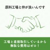 INNOCECT 難消化性デキストリン 500g 無添加 食物繊維96%以上 水溶性食物繊維 トウモロコシ由来 グルテンフリー