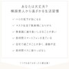 Ayura Vicasa Force Serum α Serum, 1.9 oz (55 g)