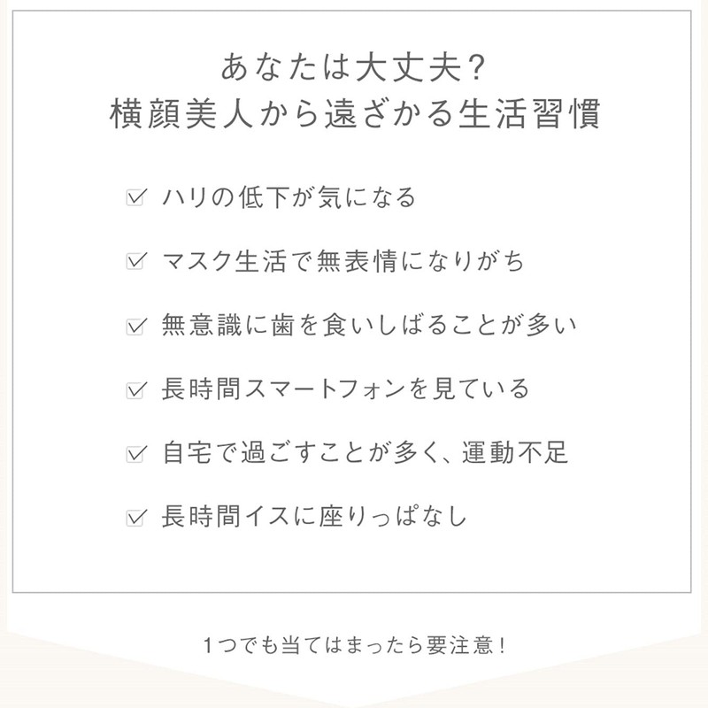 Ayura Vicasa Force Serum α Serum, 1.9 oz (55 g)