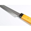 Seki Japan Small Fruit Knife Wooden Handle, 8.5” Small Kitchen