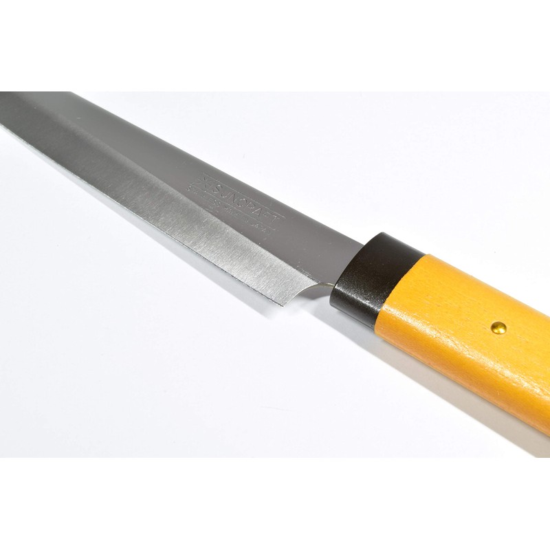 Seki Japan Small Fruit Knife Wooden Handle, 8.5” Small Kitchen