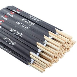 Gmark Disposable Chopsticks Pack of 40 Pair, 9" Japanese Style Sleeved Sushi Chopsticks by Gmark GM1038A