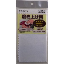 Sankyo Chemical Miracrosse for Polishing