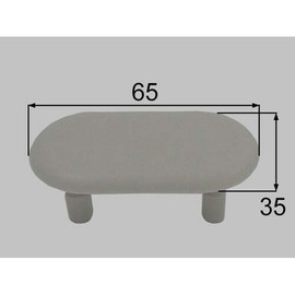 213-1019 LIXIL Inax Toilet Seat Rubber Feet (Vertical 35mm x Horizontal 65mm) Toilet Parts [213-1019] Genuine Product